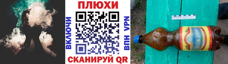 это какой сайт  Волжск  ГАШ убойный  купить  