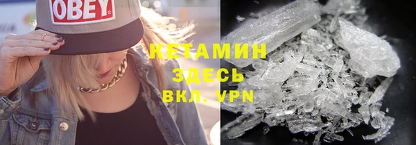 эйфоретик Верхний Тагил