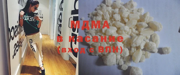 эйфоретик Верхний Тагил