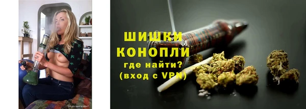 первитин Верхнеуральск