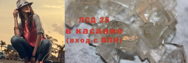 бошки Верея