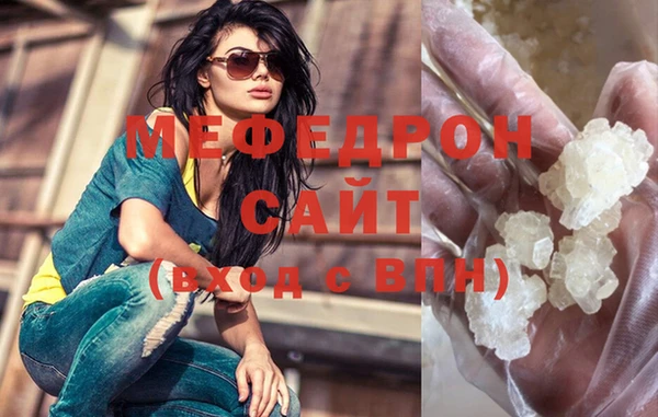 бошки Верея