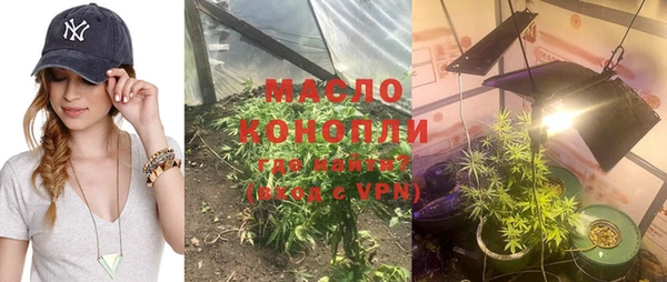 бошки Верея