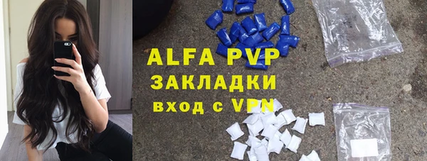 первитин Верхнеуральск