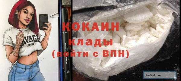 первитин Верхнеуральск