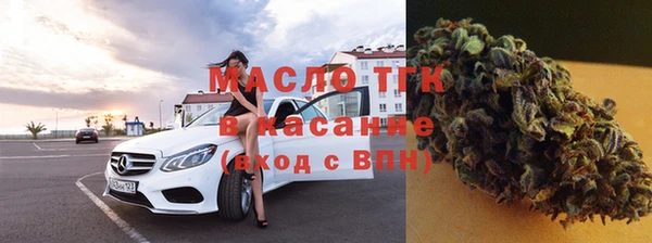 первитин Верхнеуральск