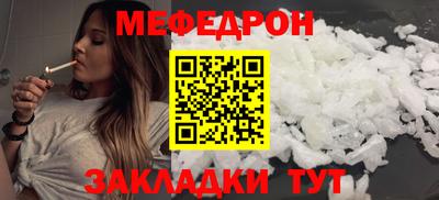 твердый Кулебаки