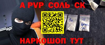 твердый Кумертау