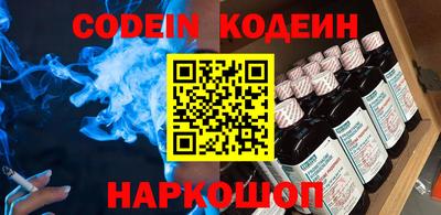 твердый Кумертау