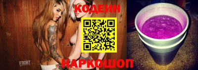 твердый Кумертау