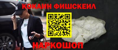 твердый Кумертау