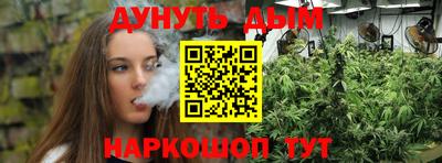 мескалин Кунгур
