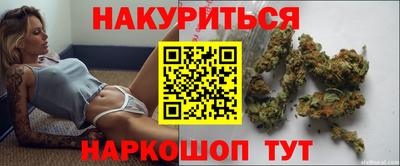 мескалин Кунгур