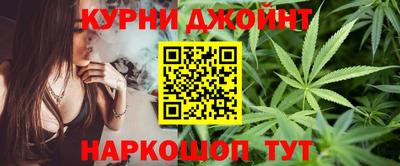 мескалин Кунгур