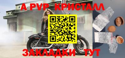 твердый Кулебаки