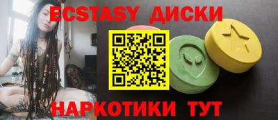 твердый Кумертау