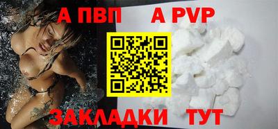 мескалин Кунгур