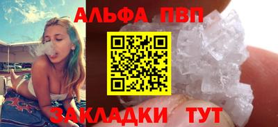 твердый Кулебаки