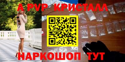 твердый Кулебаки