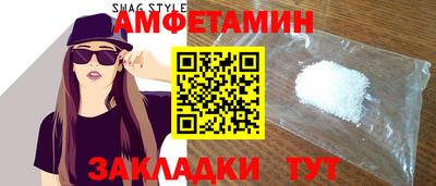 твердый Кулебаки