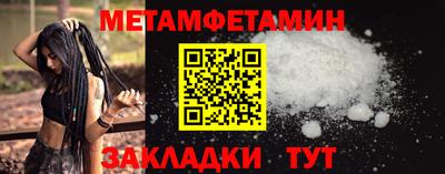 мескалин Кунгур