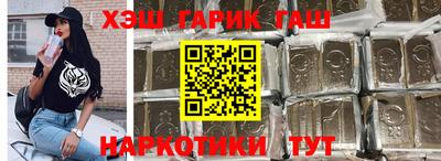 твердый Кумертау