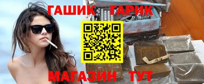 мескалин Кунгур