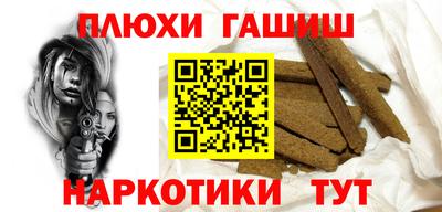 твердый Кумертау