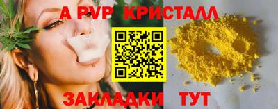 твердый Кулебаки