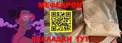 твердый Кулебаки