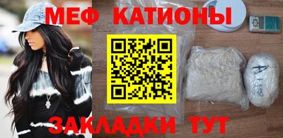 твердый Кумертау
