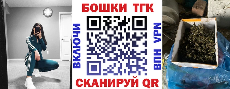 Марихуана марихуана  Волжск 